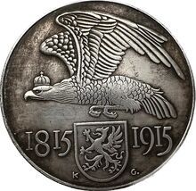 Karl Goetz 1915 Jubiläumsmedaille: Adler &amp; Sonne Nachschlag - $13.23