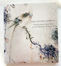 1970 PB Osaka Exchange Exhibition: Paintings from the Abe Collection and... - $6.29