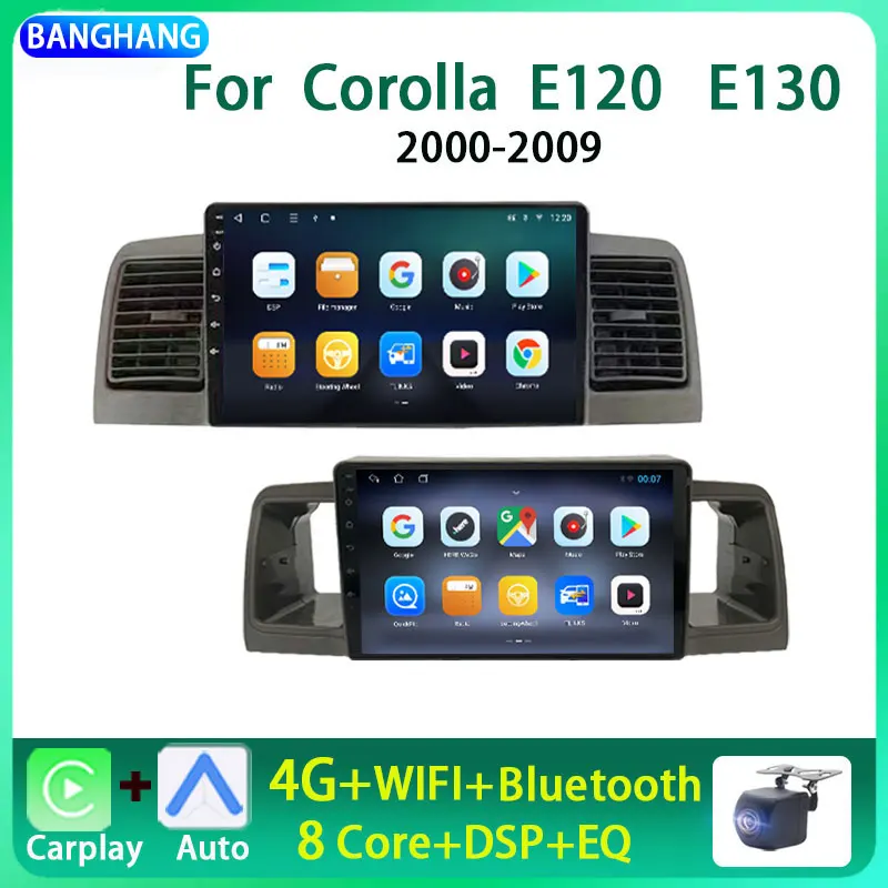 2din Android Car Radio for Toyota Corolla E120 E130 2000-2009 Multimedia Video - $119.22+