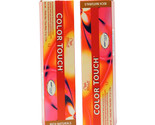 Wella Color Touch Rich Naturals 7/89 Medium Blonde/Pearl Cendre Hair Col... - $15.43