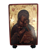 True Byzantine icon on gold leaf, Holy Mary and Jesus child - €18,74 EUR