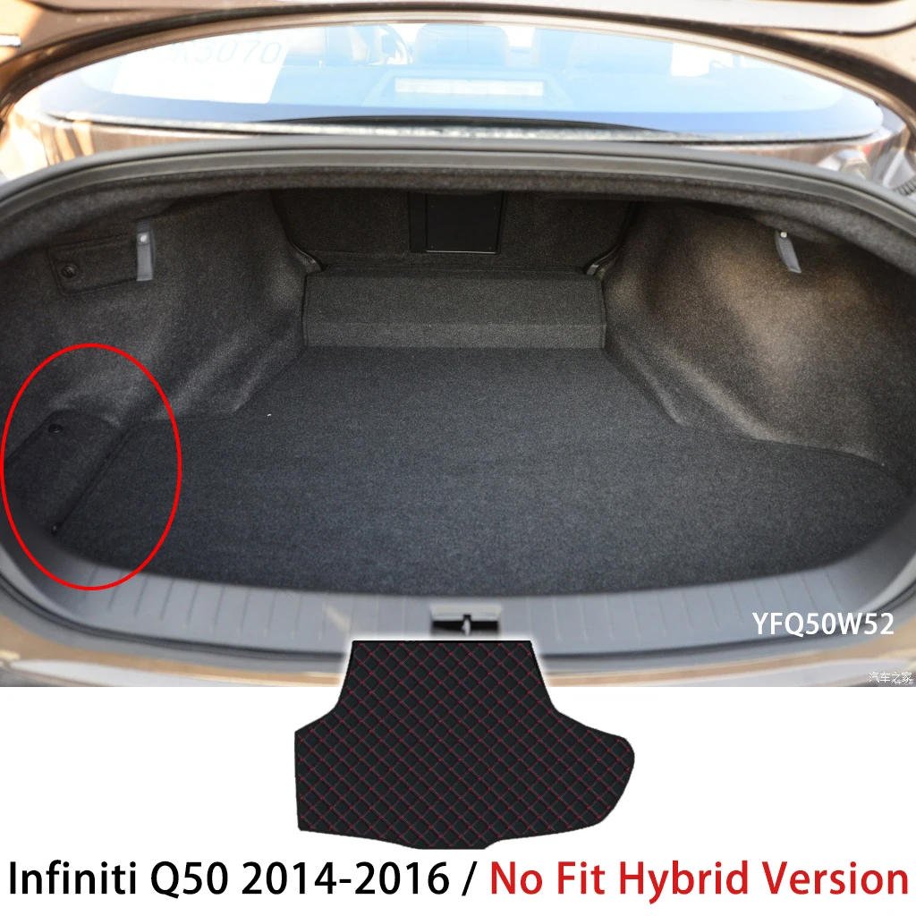 Leather Car Trunk Storage Pads For Infiniti Q50 Q50L 2014 2015 2016 Cargo Tray R - $135.05