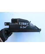 2003-2004 INFINITI G35 SEDAN AIR CLEANER BOX HALF K2882 - $1,833.49 MXN