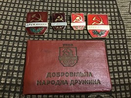 USSR badges &quot;Assistant Volunteer of the Ministry of Internal Affairs and the KGB - $139.90