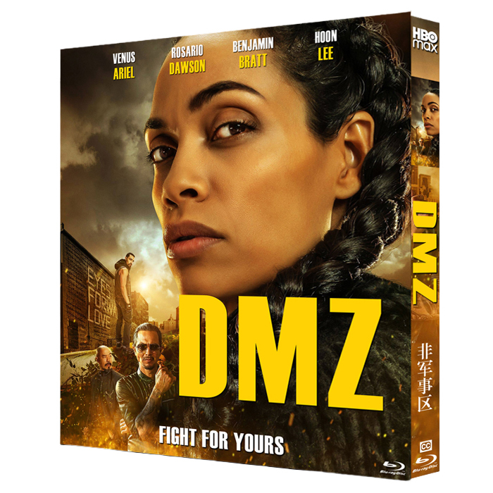 DMZ (2022) Blu-ray Full HD 1080P - $21.00