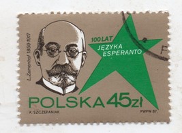 Used Poland Stamp (1987) 100 Anniversary of The Esperanto Language - £3.17 GBP