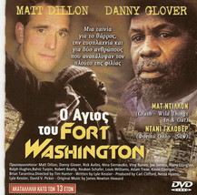 The Saint Of Fort Washington (Danny Glover, Matt Dillon, Ving Rhames) ,R2 Dvd - £11.19 GBP