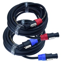 Speak On 2Pack Pro Speakon To Speakon Male Speaker Gauge Wire, 2 Conduct... - $61.99