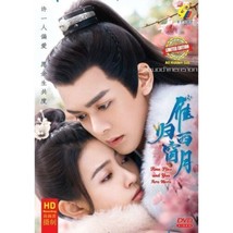 Time Flies and You are Here 雁归西窗月 Vol.1-32 End DVD [Chinese Drama] [English Sub] - £30.29 GBP