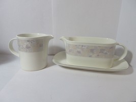 Lot of 3 Piece Mikasa Intaglio CAC 38 Van Gogh Creamer Gravy Boat & Underplate - £23.18 GBP