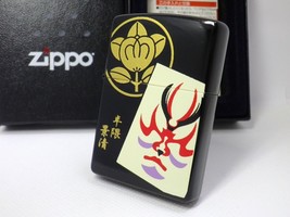 Ukiyo-e Real Gold Makie ZIPPO Kabuki 2007 MIB Rare - £55.83 GBP
