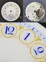 antique pocket watch movement face ORNATE GOLD GILD mystery 16s - €34,27 EUR