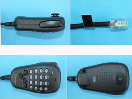 Dtmf Mh-48A6J Mic Microphone Yaesu Ft-7800R Ft-8800R Ft-8900R Ft-7900R F... - $32.82