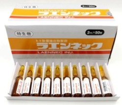 1 Box Laennec from japan ready stock Free Shipping To USA - £631.18 GBP