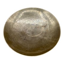 Vintage Chinese Brass Bowl Hand Etched Dragons Sun Moon Design 7” - £23.36 GBP