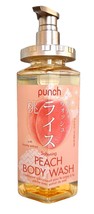 PUNCH Softening PEACH Body Wash w/ Honey Extract - 27 fl oz - £19.39 GBP