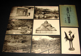 7 Antique Japan POST CARDS Kinkakuji Kyoto Yoshimitse Yrda Garden Pond K... - $129.99