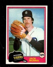1981 Topps #572 Jack Morris Nmmt Tigers Hof *AZ4666 - £6.98 GBP