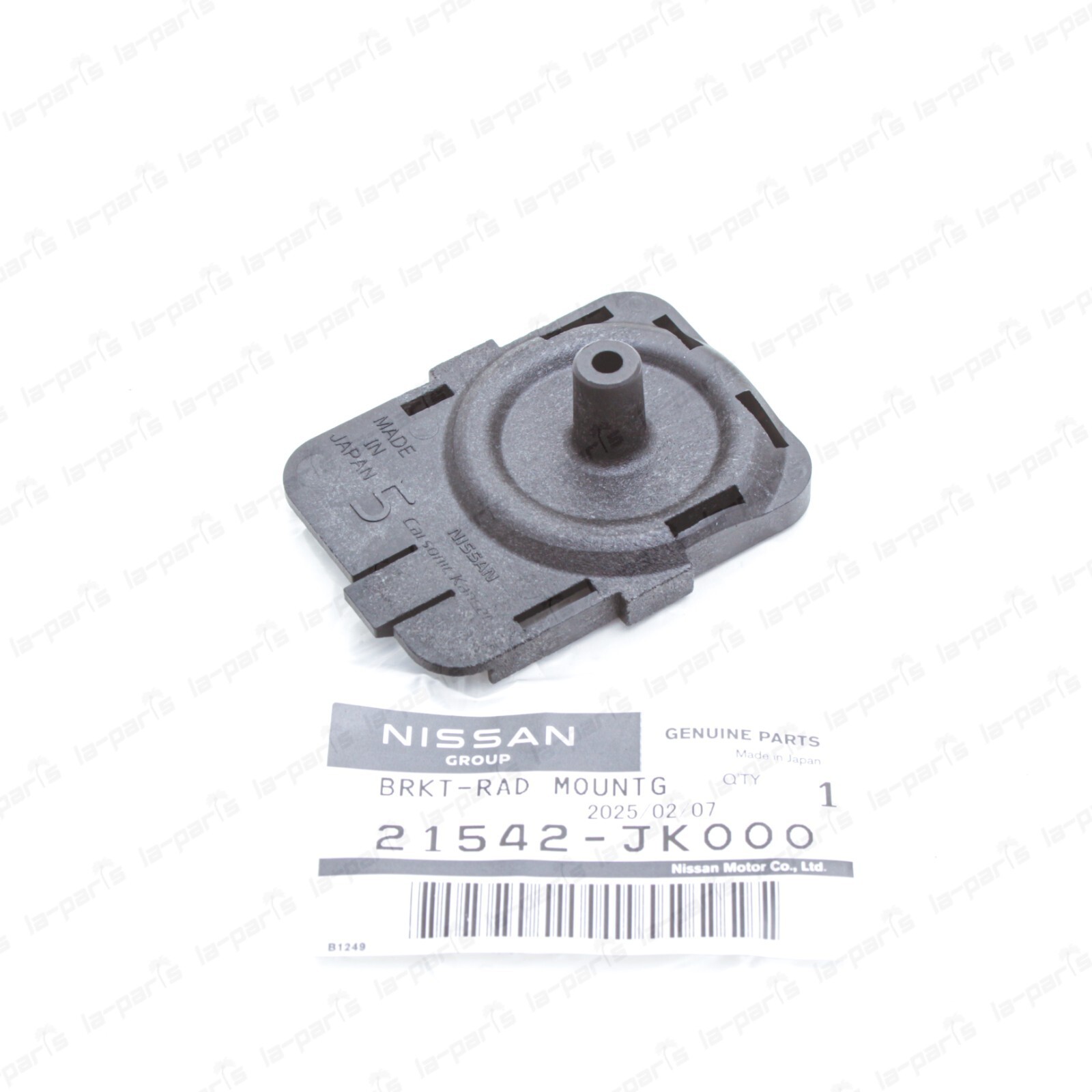 Genuine Nissan 370Z Infiniti G25 G35 G37 Upper Passenger Radiator Mount ... - $17.99