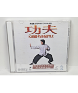 VCD Kung Fu Hustle 2004 Original Theatrical Uncut Cantonese Video CD - $12.99