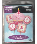 Sweet Little Cupcake Girl 1st Birthday Party Decoration Mylar Balloon Bo... - $336.12 MXN