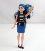 2017 Mattel Barbie #3 Sweetheart Stripes 5&quot; Doll McDonald&#39;s Toy (B) - $2.92