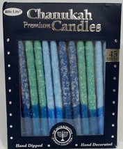 Rite Lite Chanukah Shades of Blue Candle, Non Scent - £16.06 GBP