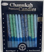 Rite Lite Chanukah Shades of Blue Candle, Non Scent - £16.06 GBP