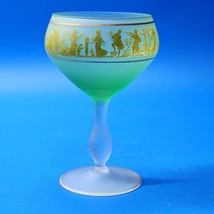 Rare Green Satin Crystal Pedestal Compote Italy Gold Rim Greek Revival V... - $37.49