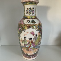 Antique Chinese Beautiful Fairy Porcelain vase - £73.65 GBP