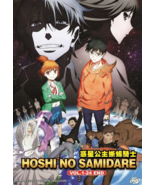 Anime DVD Lucifer And The Biscuit Hammer (Hoshi No Samidare) Vol.1-24 En... - £31.33 GBP