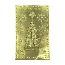 Gold Plates Lucky Thao Wessuwan Giant God Yantra Mantra Sacred Magic Thai Amulet - £7.98 GBP