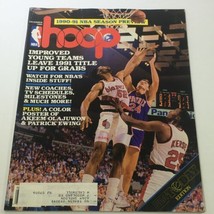 Hoop NBA Magazine: December 1990 - Buck Williams, Sean Chambers &amp; Jerome Kersey - £15.14 GBP