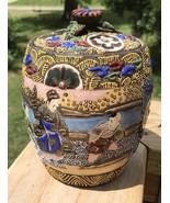 Vtg 1950s Japanese Royal Satsuma Hand-Painted Gold Gilt Moriage Jar w Li... - $78.49 CAD
