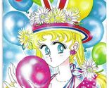 Sailor Moon #9 (1999) *Mixx Entertainment / Sailor Mercury / Tuxedo Mask... - $14.00