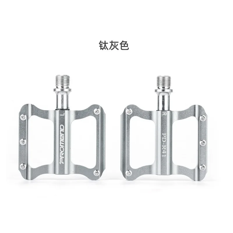 Ultralight Bicycle Pedal CNC Aluminum Alloy Sealed 2/3 ing Flat Force Non-slip C - $131.68