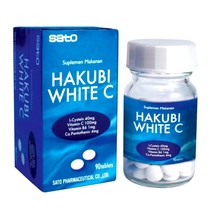 4 Bottles HAKUBI Whitening capsules | Japan High Quality - £96.36 GBP