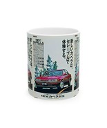 Mazda Capella 323 Graphic Art Ceramic Mug, Perfect Coffee Cup Auto Lover... - $15.07+