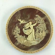 To a Skylark Percy Bysshe Shelley by Gayle Bright Appleby The Romantic P... - $496.26 MXN