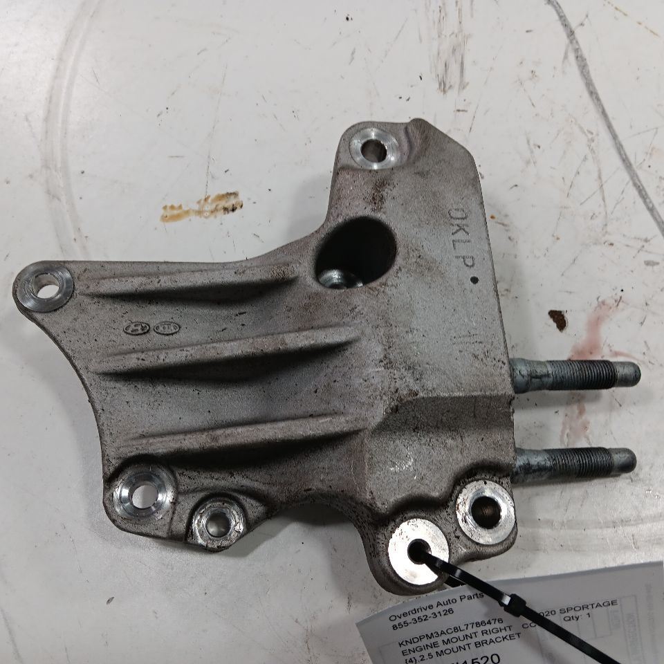 Kia Sportage Engine Motor Mount Bracket Right Passenger  2022 2021 2020 ... - $35.94