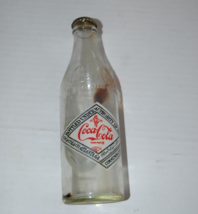 1902-1975 Vtg Coke Coca Cola Bottle With Lid 75th Anniversary Lynchburg Virginia - £11.77 GBP