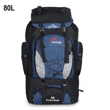 80L 90L Large Camping Backpack Travel Bag Men&#39;s Women Luggage Hiking Shoulder Ba - £49.88 GBP