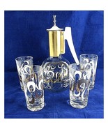 Vintage Serving Carafe 7 Matching Tumblers White Gold Swirl Colony MCM - £41.32 GBP