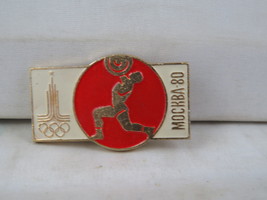 Vintage Summer Olympic Pin - Moscow 1980 Weightlifting - Stamped Pin - $15.00