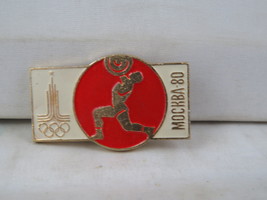Vintage Summer Olympic Pin - Moscow 1980 Weightlifting - Stamped Pin - $20.53 CAD