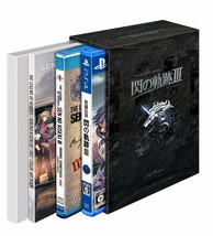 PS4 The Legend of Heroes Trails of Cold Steel Sen no Kiseki III 3 Box Japan - $164.89