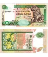 2006 Sri Lanka 10 Rupees Banknote P108 f UNC - $3.93 CAD