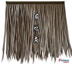 1pc Artificial Grass Decor Straw Synthetic Thatch Decorative For Home and Garden image 2