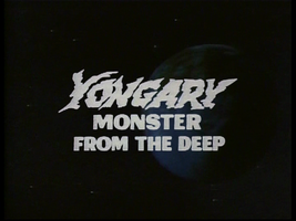 Yongary on DVD - €6,94 EUR