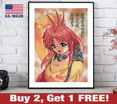 Cat Girl Nuku Nuku Poster 18&quot; x 24&quot; Print All Purpose Cultural CatGirl Anime 90s - $13.48